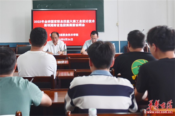 图片 1.png 图片 1.png
