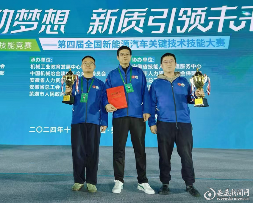 图片1