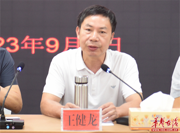 图片 3.jpg 图片 3.jpg