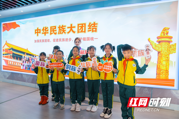 微信图片_20241026200600.png