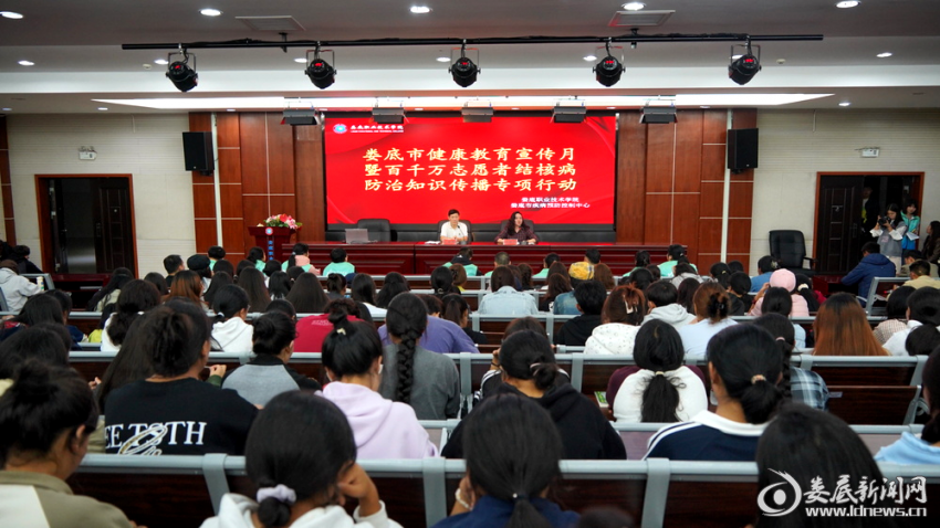 图片3